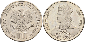 Польша 100 злотых 1985 MW, серия Польские короли, Пшемысл II (1295-1296) KM 155 медно-никель  UNC  4149-232