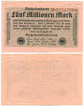 ГЕРМАНИЯ 5000000 МАРОК 1923 Pick 105 бумага 6289-43-1-1