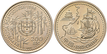Португалия 200 эскудо 1996 Прибытие португальцев в Китай в 1513 году KM 690 медно-никель UNC 4677-222