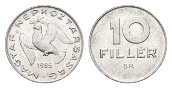 Венгрия 10 филлеров 1985 BP KM 572 алюминий 4665-925