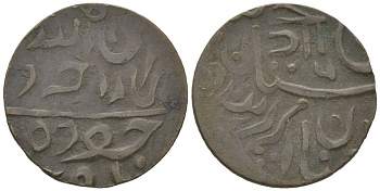 Индия, Джодхпур 1/4 анна ND (1944-1945) Георг VI (1936-1952) KM 145 медь 4615-839