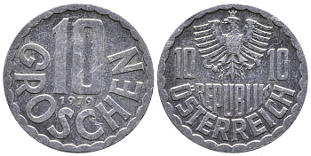 Австрия 10 грошей 1979 KM 2878 алюминий 53-632