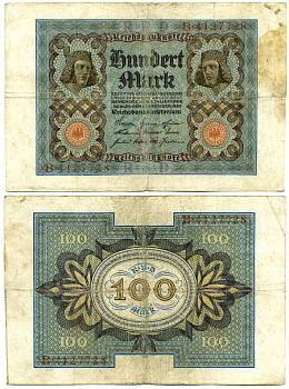 Германия 100 марок 1920 Бамбергский всадник, 7 цифр в номере Pick 69 a, Розенберг 67а  бумага 3295-114-3-2