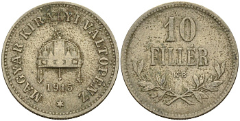 Венгрия 10 филлеров 1915 KB, Франц Иосиф I (1848-1916) KM 494 медь никель цинк 4151-1129