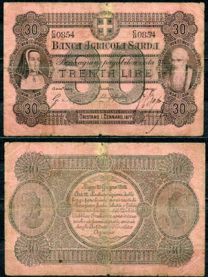 Италия, Сардиния 30 лир 1877 Banca AgricoLa Sarda Pick S 921 c бумага 7554-25-3-1