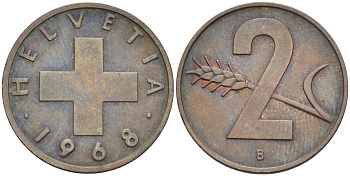 Швейцария 2 раппена 1968 В KM 47 бронза 4582-1046