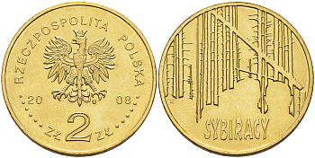 Польша 2 злотых 2008 сибирские ссыльные (сибирские леса) KM 638 латунь 4589-354