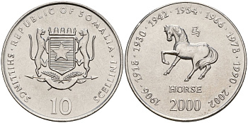 Сомали 10 шиллингов 2000 китайский гороскоп - год лошади KM 96 сталь плакированная никелем UNC 4604-746