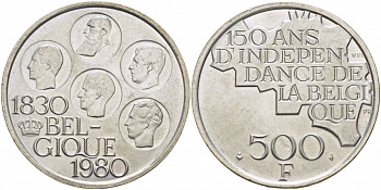 Бельгия 500 франков 1980 150 лет независимости, Belgique, Бодуэн I (1951-1993) KM 161 медно-никель покрытый серебром 107-314