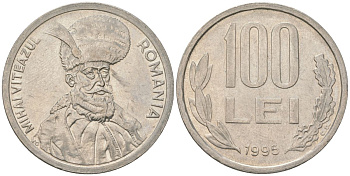 Румыния 100 леев (лей) 1995 Михай Храбрый (1558-1601) KM 111 сталь плакированная никелем aUNC 4584-356