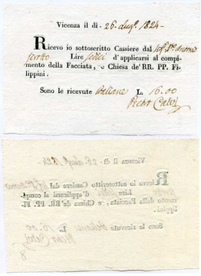 Италия, банк Венеции расписка (Квитанция на получение) 16 лир 1824 кассир банка получил 16 лир на окончание строительства фасада церкви на Филиппинах 26 августа 1824 года бумага 6262-17-1