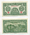 КИТАЙ 5 ЦЕНТОВ 1940 Central Reserve Bank of China Pick J2a бумага 7147-4-3-2