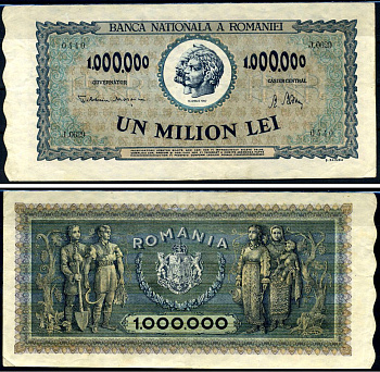 Румыния 1000000 леев 1947 Траян и Децебал, семья крестьян Pick 60 a бумага 8590-23-2-1