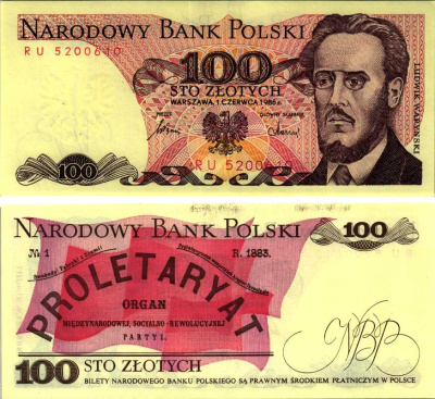 Польша 100 злотых 1986 Людвиг-Фаддей Варынский, манифест социал-революционной партии Pick 143e бумага UNC (пресс) 7487-30-3-1