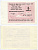 СССР ОТРЕЗНОЙ ЧЕК БАНКА ВНЕШНЕЙ ТОРГОВЛИ СССР НА 5 копеек 1985 серия "А" № 558932 Рябченко 26171, Истомин 6-14-1 бумага UNC (пресс) 2197-38-1-2