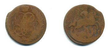 РОССИЯ 1 КОПЕЙКА 1759 медь 61-523