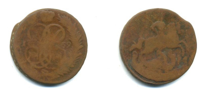 РОССИЯ 1 КОПЕЙКА 1759 медь 61-523