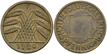 Германия 5 рейхспфеннигов 1924 F KM 39 алюминиевая бронза 4169-442