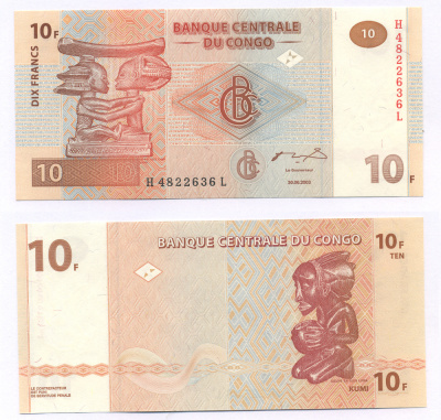 ДР Конго 10 франков 2003 древние фигурки, серия H-L Pick 93 бумага UNC (пресс) 8622-11-1-1