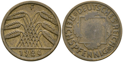 Германия 5 рейхспфеннигов 1924 F KM 39 алюминиевая бронза 4169-442