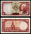 Иран 5 риалов SH 1317 (1938) Реза Шах Пехлеви. Гробница Pick 32 Aa бумага 451-1284-3