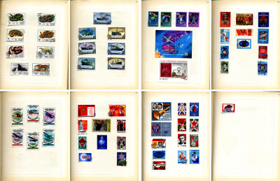 Альбом для марок (марки СССР) 207 марок в альбоме 1975-1980 00-01-19-07