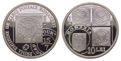 Румыния 10 леев 2008 150 лет первой молдавской марки, тираж 500 экземпляров KM 230 серебро PROOF 00-801-27