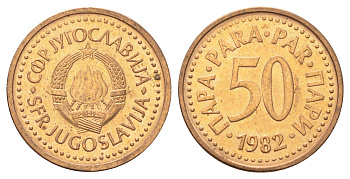 Югославия 50 пара 1982 KM 85 бронза aUNC 4702-633