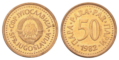 Югославия 50 пара 1982 KM 85 бронза aUNC 4702-633