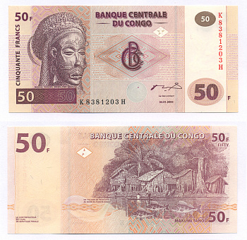 ДР Конго 50 франков 2000 маска, рыбаки, серия K-H Pick 91 бумага UNC (пресс) 7220-37-3