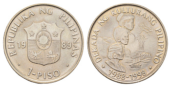 Филиппины 1 писо (песо) 1989 Десятилетие Филиппинской культуры KM 251 медно-никель UNC 83-1042