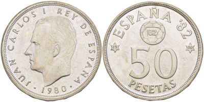 Испания 50 песет 1980 (80) чемпионат мира по футболу в Испании 1982 года, Хуан Карлос I (1975-) KM 819 медно-никель 3334-346