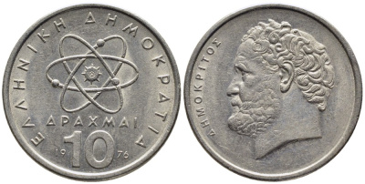 Греция 10 драхм 1976 Демокрит KM 119 медно-никель 4531-412