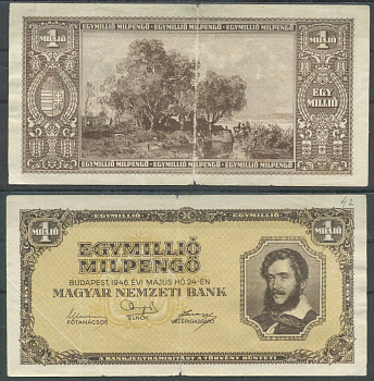 Венгрия 1000000 пенго 1946 Pick 128 бумага 8622-42-2-2