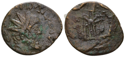 Римская Империя, императоры в Галлии антониниан 271 - 274 Тетрик, локальная чеканка в Галлии RIC - биллон 1073-25-111