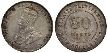 Стрейтс-Сетлментс 50 центов 1920 Георг V (1910-1936) KM 35.1 серебро 1521-222