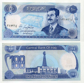 ИРАК 100 ДИНАРОВ 1994 АН1414, САДДАМ ХУСЕЙН Pick 84а1 бумага UNC (ПРЕСС) 8589-51-2-2