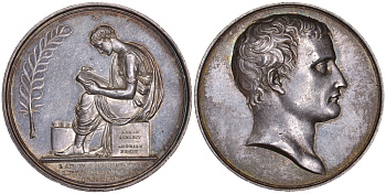 Франция медаль 4-й год Бонапарта Наполеон организует публикацию законов, вес 38 гр., диаметр 40 мм серебро 10-010-72