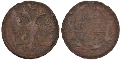 Россия деньга 1749 Елизавета (1741-1762) Биткин 359 медь 45-712