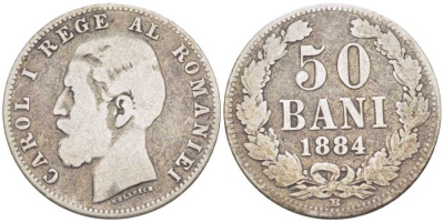 Румыния 50 бани 1884 B, Кароль I (1881-1914) KM 21.1 серебро 441-1235