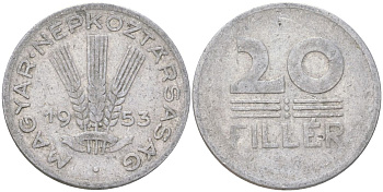 Венгрия 20 филлеров 1953 BP KM 550 алюминий 4613-968