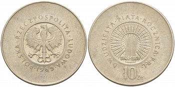 Польша 10 злотых 1969 25 лет с момента образования Польской Народной Республики KM 61 медно-никель 4536-1222