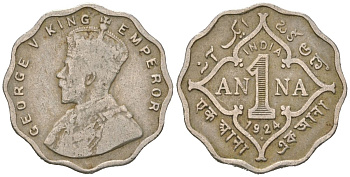 Британская Индия 1 анна 1924 Георг V (1910-1936), точка - Бомбей KM 513 медно-никель 4615-242