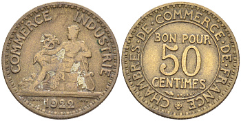Франция 50 сантимов 1922 тип Chambre de Commerce KM 884, Le Franc 191.5 алюминиевая бронза 4588-352