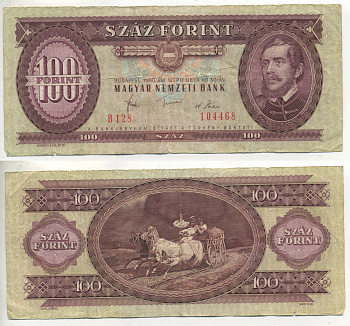 ВЕНГРИЯ 100 ФОРИНТОВ 1980 Pick 171f бумага 3295-105-3-2