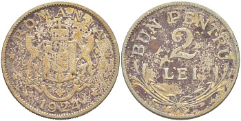 РУМЫНИЯ 2 ЛЕЯ 1924 р, ФЕРДИНАНД I (1914-1927) KM 47 медно-никель 217-146
