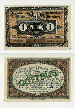 Германия 1 пфенниг 1917 инспекция лагерей военнопленных в Котбусе, III-ий Армейский корпус C-2832 бумага UNC (пресс) 504-79-2-1