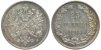 Россия для Финляндии 25 пенни 1916 S, Николай II (1894-1917) KM 6.2, Биткин 421 серебро 75-1265