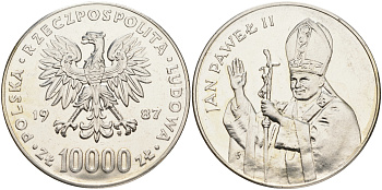Польша 10000 злотых 1987 MW, визит папы Иоанна Павла II в Польшу KM 164, Parchimowicz 364a серебро UNC 1091-8-51
