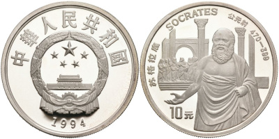 Китай 10 юаней 1994 СОКРАТ KM 655, Schon 562 серебро PROOF 01-170-12